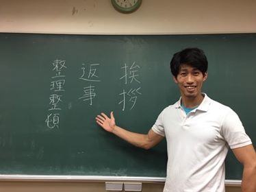 岡本さん